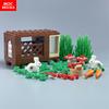 MOC Блоки Деревня Ферма Поле с Овощами Сад Сцена Животные Растения Курятник Модель Фигурки Строительные Кирпичики Игрушки Подарки