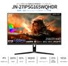 JAPANNEXT Gaming Monitor 165Hz 1ms WQHD 2560x1440 Resolution IPS Panel Display Light Viewing 27-inch (HDMI/DisplayPort/VESA Compatible/Blue Cut/178°