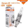 Osram H4 H7 H1 H3 H11 Галогенные лампы для автомобильных фар и противотуманных фар для дальнего/ближнего света и грузовиков