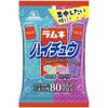 Morinaga  Ramune Collaboration Candy Series