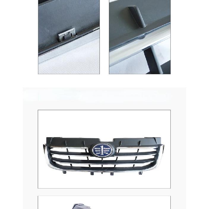 2013-2016 Models BESTUNE B50 Front Grille Front Net Assembly