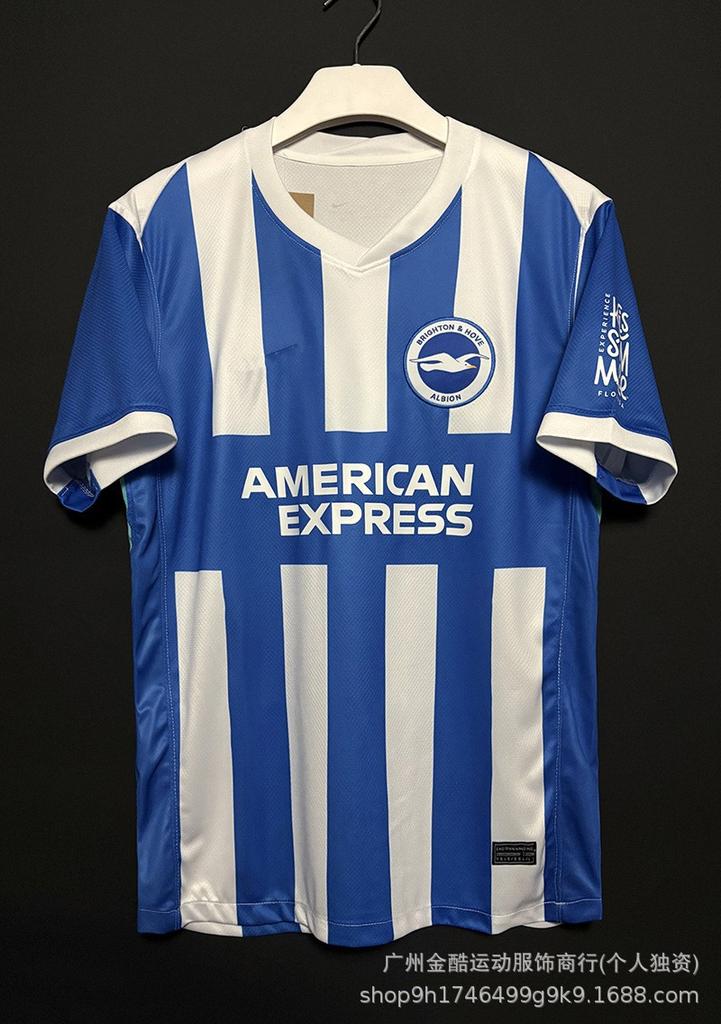 Cross-border 2526 football jersey Miami Atletico Madrid Juventus, Flamenco Barcelona Hotspur Celtic jersey