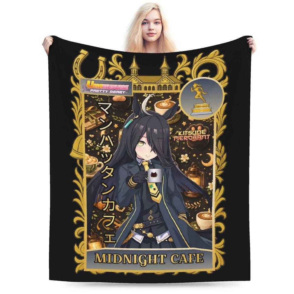 Manhattan Cafe Uma Musume Anime Blankets Fleece Summer Breathable Super Soft Throw Blankets for Home Travel Bedspreads