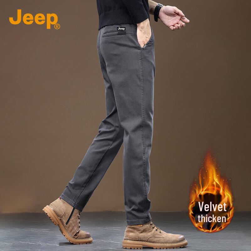 Jeep Мужские универсальные повседневные брюки прямого кроя Premium
