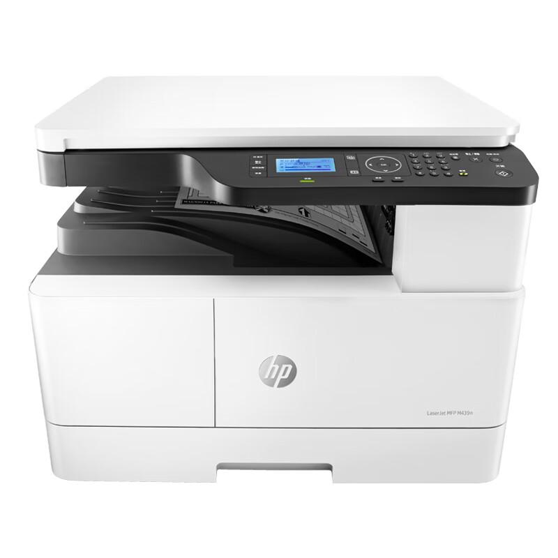 HP M439n A3 Black and White Multifunction Printer CN plug (adapter included)