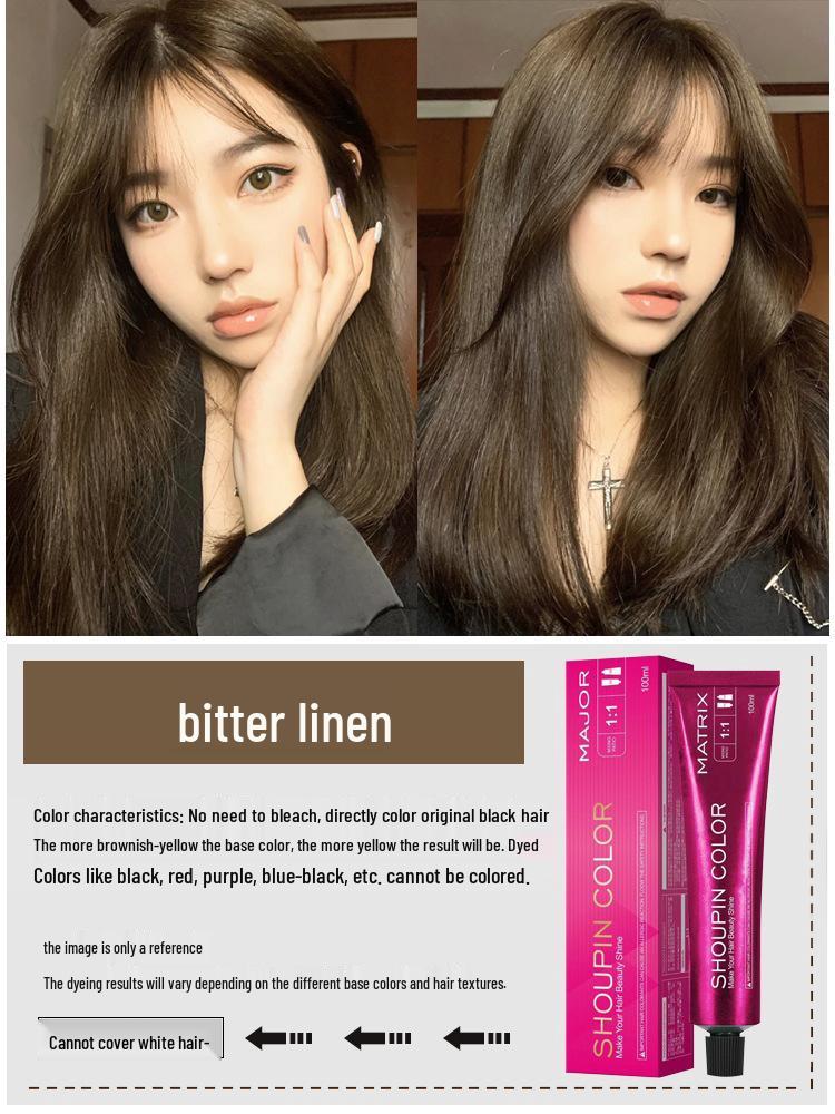 2026 Краска для волос: Серо-коричневый лен, цвет черного чая, с пользой для ухода за волосами