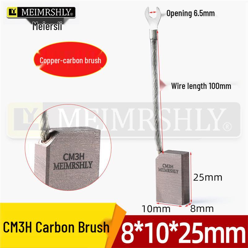 Meiersili CM3H Copper Carbon Brush, High-Voltage, Wear-Resistant, Anti-Spark Motor Brush (25x32x60)