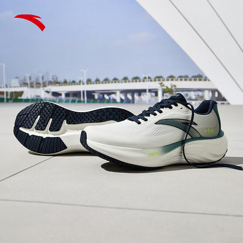 Anta PG7 Travel Step Men's Cushioned Running Shoes