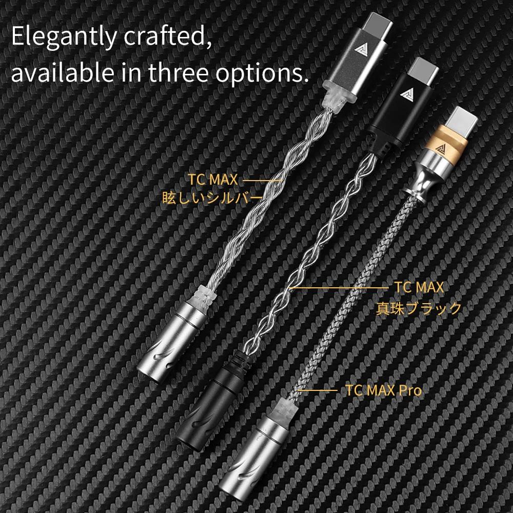 QKZ TC MAX Pro USB Type C на 3,5 мм Усилитель для наушников Аудиодекодер IEM Усилитель Адаптер для мобильного телефона HiFi ЦАП Чип CX31993/KT02F20