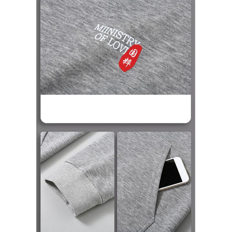 Мужская толстовка больших размеров на весну и осень, мужская повседневная спортивная куртка с капюшоном больших размеров 4XL-11XL