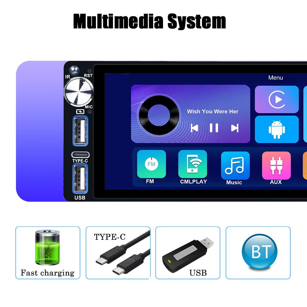 Reakosound 1 Din Car MP5/MP3 Player with 6.86 Inch Touch Screen Carplay Bluetooth FM Radio Rear View Camera