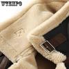Winter Men's Large Size Casual Lapel Padded Thickened Fur Jacket Coat
