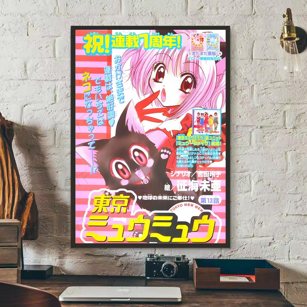 Токио мяу мяу аниме Постер HD арт липкий на стену водонепроницаемый дом гостиная спальня бар эстетичное украшение