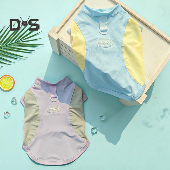 Солнцезащитная рубашка для собак, дышащая, быстросохнущая, охлаждающая футболка из ледяного шелка для собак, летняя одежда без рукавов для маленьких и средних собак