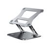 Вращающаяся подставка для ноутбука из алюминиевого сплава с регулируемой высотой и теплоотводом