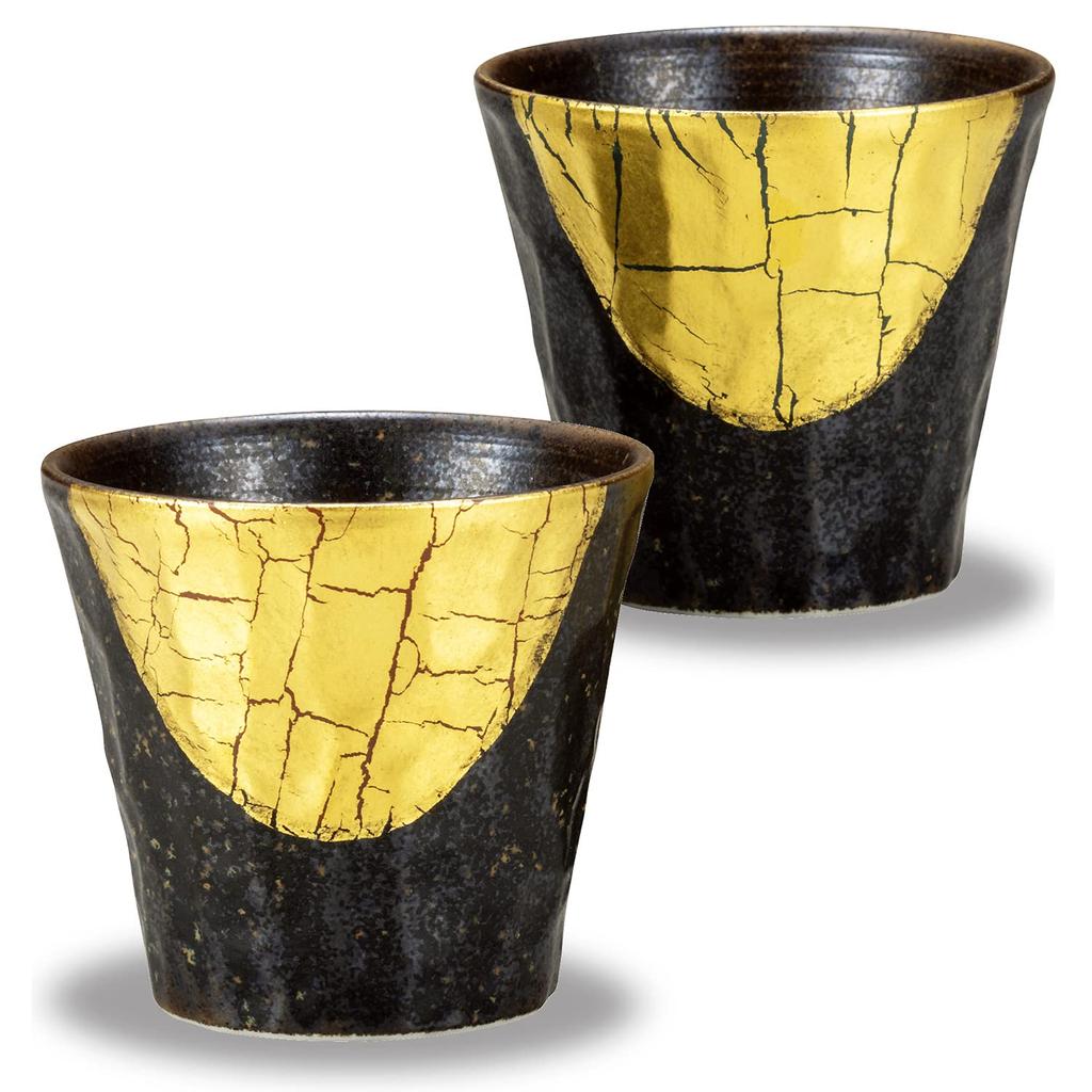 Stylish Kutani Ware Sake Gold Leaf Brand Japanese Made In Japan Glasses, Pair, Accents, Name, Tableware,