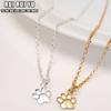 RUI RUI YU Chokers Necklace Tassut Cat and Dog Paw Print Animal Jewelry Women Delicate Necklaces