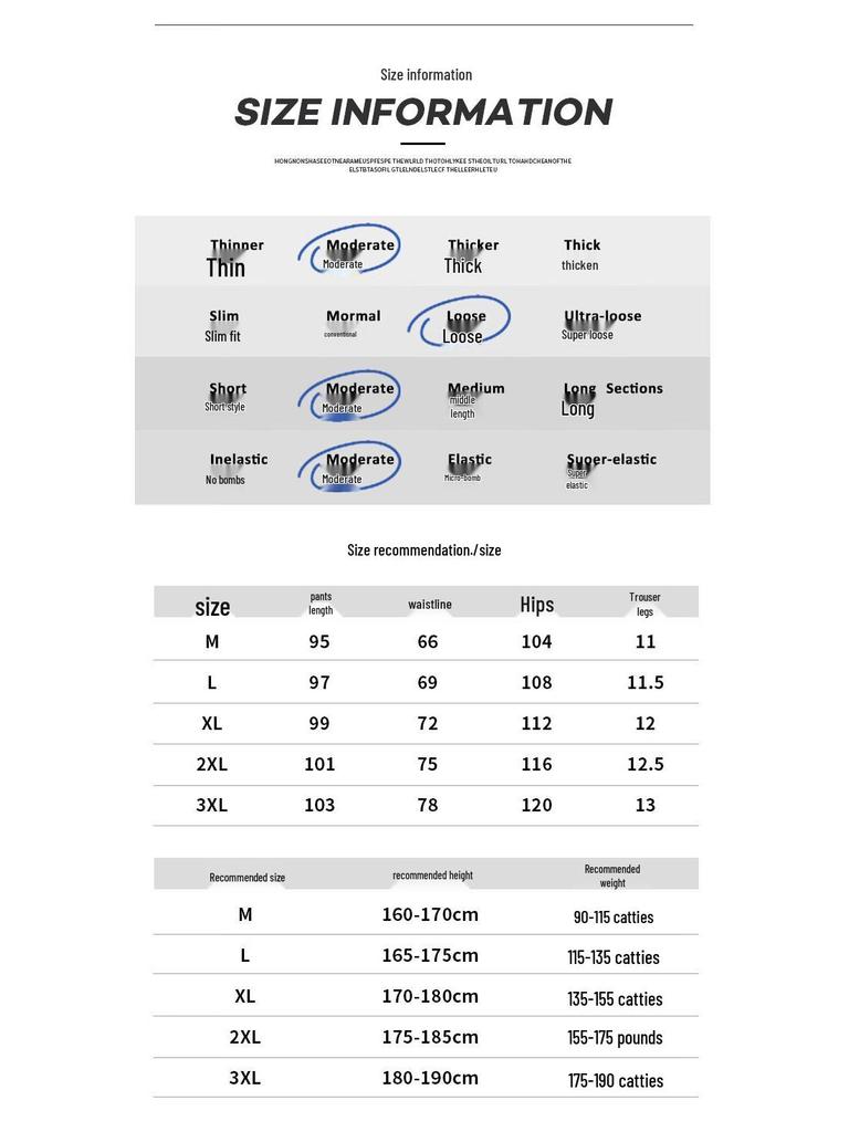 PLAYBOY Мужские свободные повседневные брюки карго с манжетами