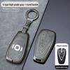 2024 Changan Qiyuan A05 чехол для ключа для мужчин Q05, A06 высококачественная автомобильная сумка с пряжкой, подходит для 23 моделей A07.