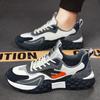 New 2024 Men's Casual Shoes Korean Version Fashionable and Comfortable Mesh Breathable Sports Shoes Soft Sole Color Matching Running Trendy Shoes