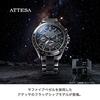 Citizen Часы Attesa Eco-Drive GPS Satellite Radio-Controlled, Водонепроницаемые, Сапфировый безель, Мужские, Черные, CC4055-65E