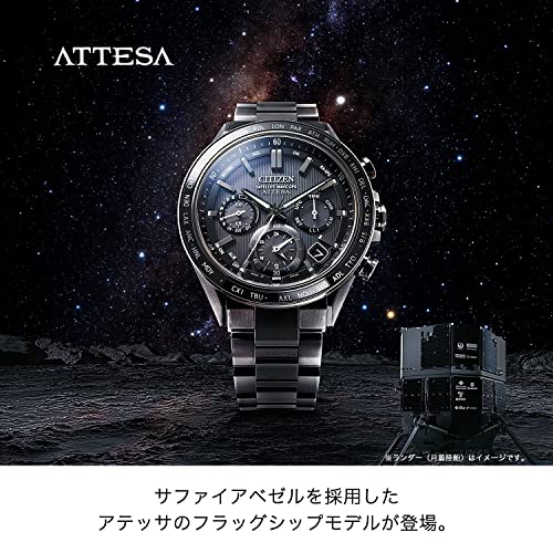 Citizen Часы Attesa Eco-Drive GPS Satellite Radio-Controlled, Водонепроницаемые, Сапфировый безель, Мужские, Черные, CC4055-65E