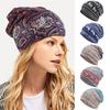 Мягкая Ткань Дышащая Шапка-Бини Чалма Стрейч Головной Убор Мода Химо-Шапка Весна Лето