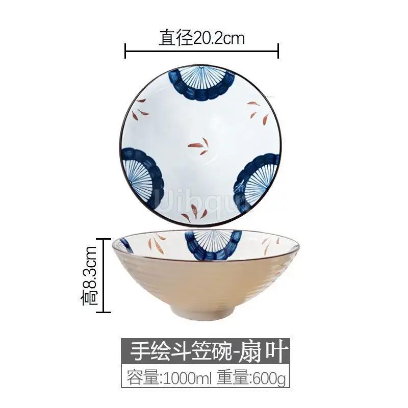 Salad Bowl 8 inch Ceramic Creative Hand Painted Pattern Japanese Ramen Bowl Household Large Noodle Soup Bowl Multi Purpose 20cm
