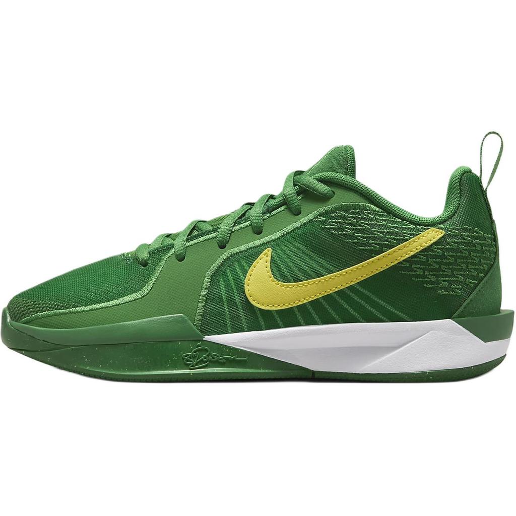 Nike Sabrina 2 GS Oregon Kids Sneakers Green Apple-Green White HQ4515-300