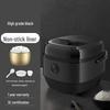 Smart Multifunctional Large-Capacity Non-Stick Rice Cooker for Home Use