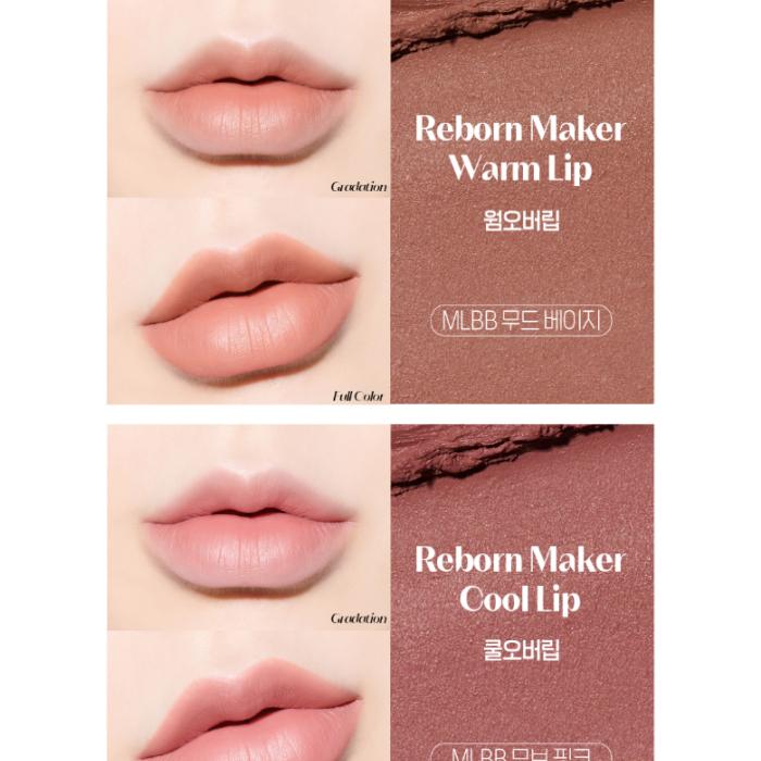 Карандаш для губ Etude Reborn Maker Over Lip, 1 г, 2 цвета
