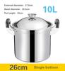 Stainless Steel Large Capacity Deep Soup Pot Thickened Extra High Pot Induction Cooker Universal Porridge Stew Pot Pots and Pans