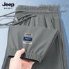 Мужские дышащие быстросохнущие брюки-джоггеры JEEP SPIRIT из ледяного шелка