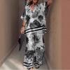 Black & White Floral Print Short Sleeve Shirt and Wide Leg Pants Set