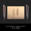 SHISEIDO MEN Eyebrow Fixer Duo BLACK для мужчин 0,33 г+2 мл