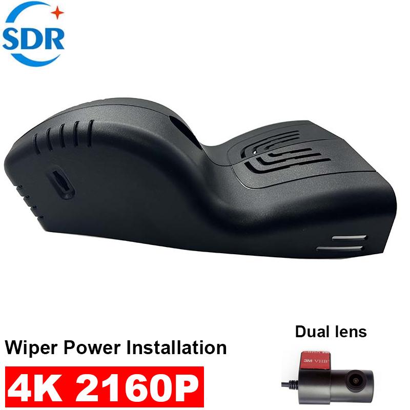 4K HD 2160P Plug and play WIFI Автомобильный видеорегистратор Видеорегистратор на приборную панель Для BMW 330i 320d 330d G20 G21 X5 i4 40i 30d 40d G05 X7 G07 840i