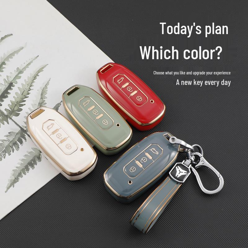 Золотистый чехол-обертка для ключа для 22 моделей Ford, совместимый с Ford Territory S