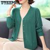 Women's Knitted Cardigan Thin Loose Plus Size Air-conditioned Shirt with Hollowed Out Sun Protection Top for Women's Outdoor Wear