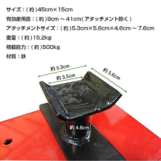 Алиса в Стране Чудес Мотоподъемник Мотор Обслуживание Грузоподъемность 500 кг Велосипедные Инструменты Насадки Обслуживание Домкрат Ремонтная Стойка Резиновая Спецификация [Б/У]