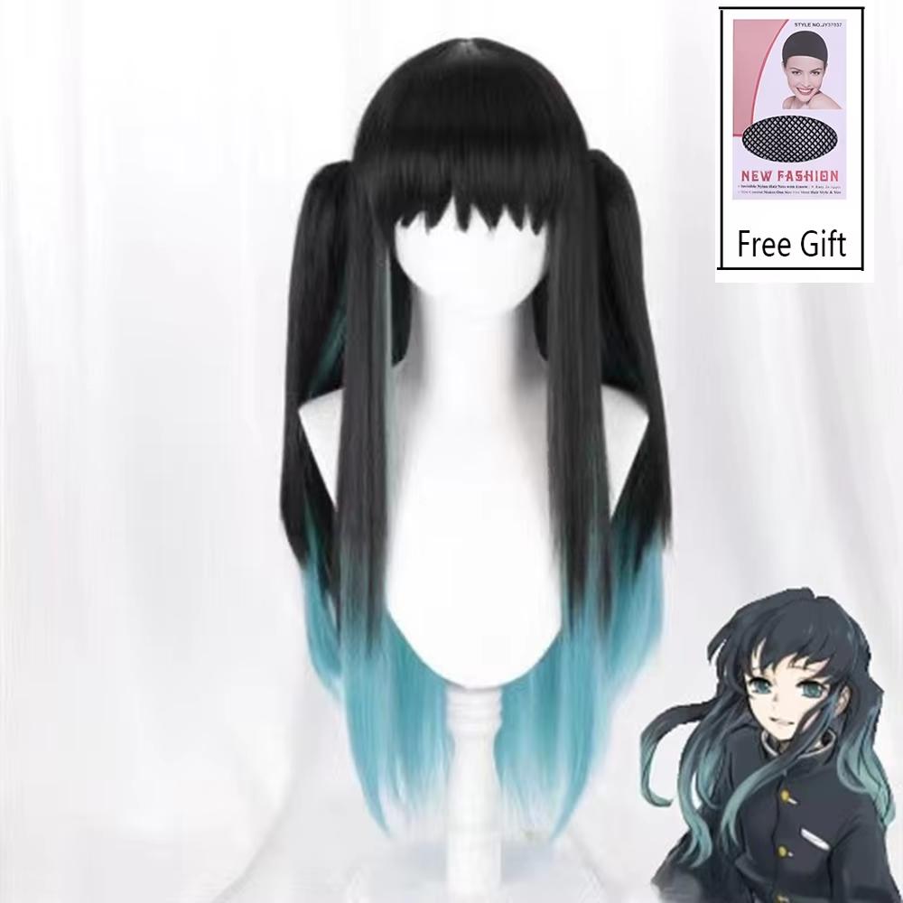 Аниме Клинок, рассекающий демонов Канродзи Мицури Kimetsu No Yaiba Женский Косплей Парик Зеленый Розовый Разноцветные Косы Волосы Парики Синтетический Парик