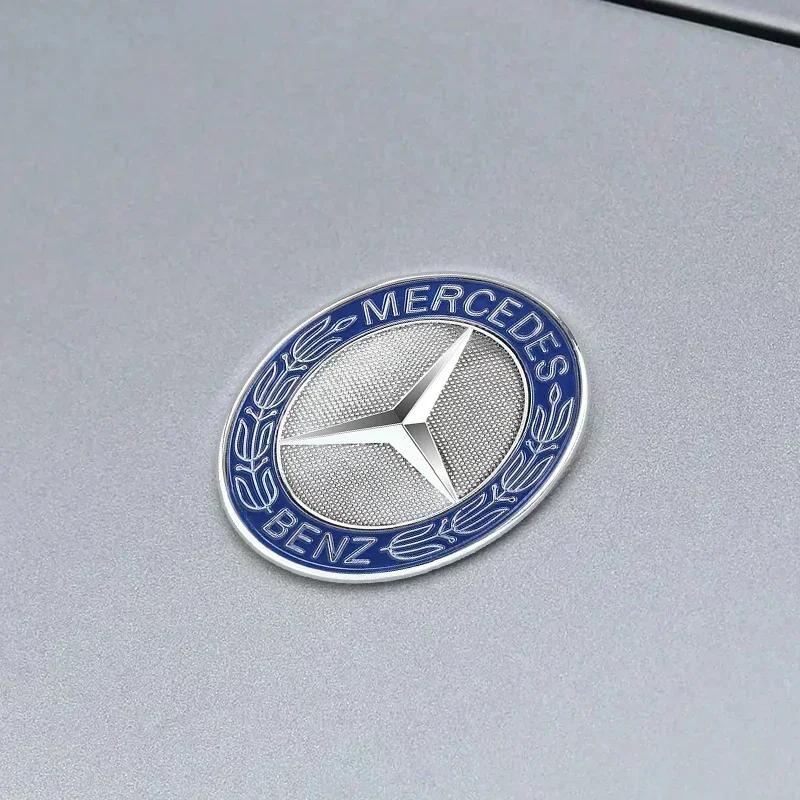 Car Metal Flat Hood Emblem Front Badge Logo Fit For Mercedes Benz AMG W212 W213 W205 W177 W247 W176 CLS CLA CLK CLG GLS X253 RS1