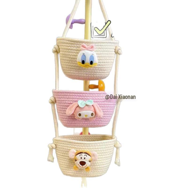 Cotton Thread Wall Hanging Basket for Dormitory Storage