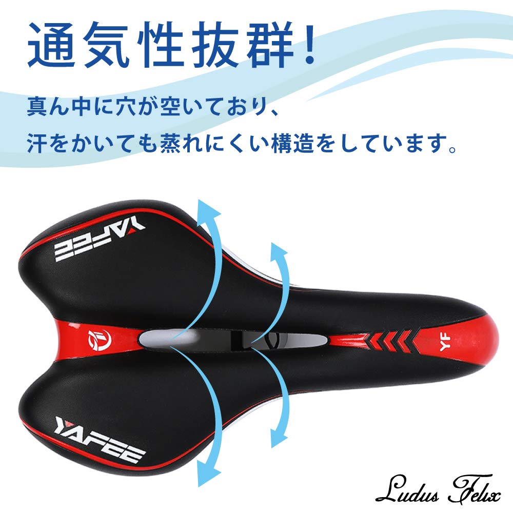 Ludus Felix Faux Leather Bicycle Extra for Road Cross and Mountain Unisex Saddle, Waterproof, Comfortable, Thick, Perforated, Bikes, Bikes, Bikes,