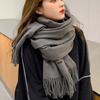 Soft Winter Neck Scarves Tassel Pure Color Shawl Classic Scarf  Travel