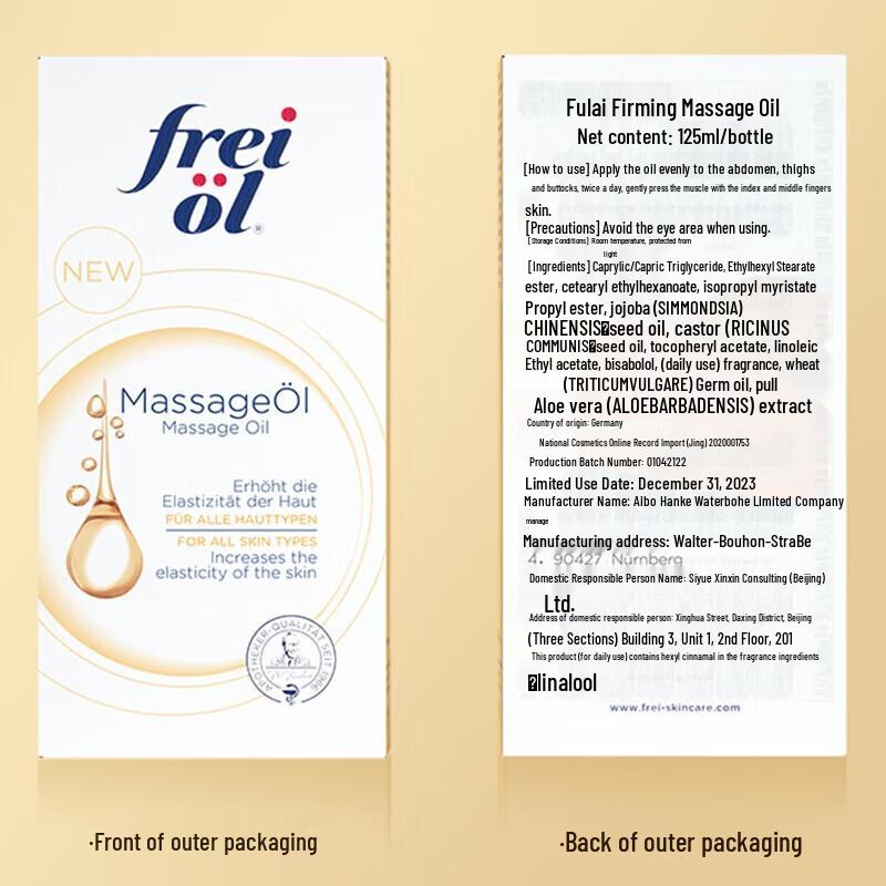 Frei Ol Body Care Collection