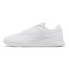 Reebok Кроссовки унисекс Nano X3 White Холодно-серые 100033777
