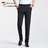 Tucano Мужские брюки-костюм прямого кроя в стиле business casual