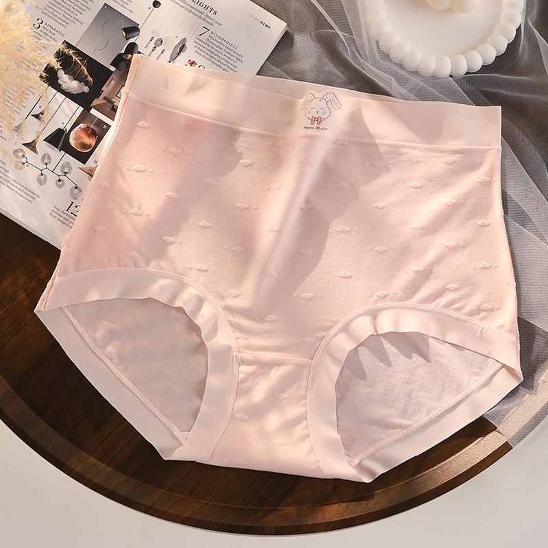 Large Size High Waist No Trace Wrapped Hip Triangle Women’s Panties