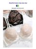 French Lace Lingerie Set: Sexy Pure Desire Bra for Breast Enhancement, Perfect for Small To Large Busts
