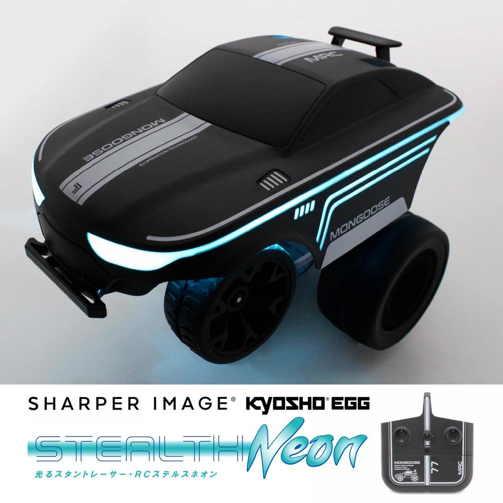 ПДУ Kyosho Egg Stealth Neon TK002